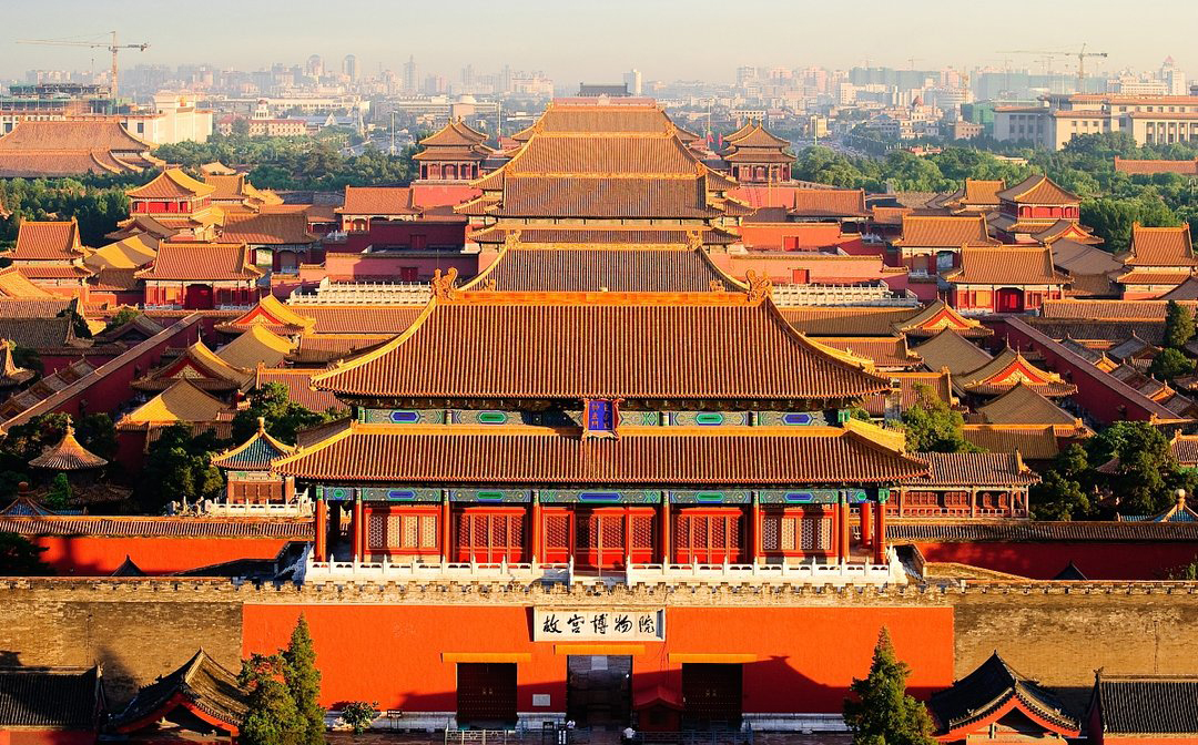Beijing Travel Guide