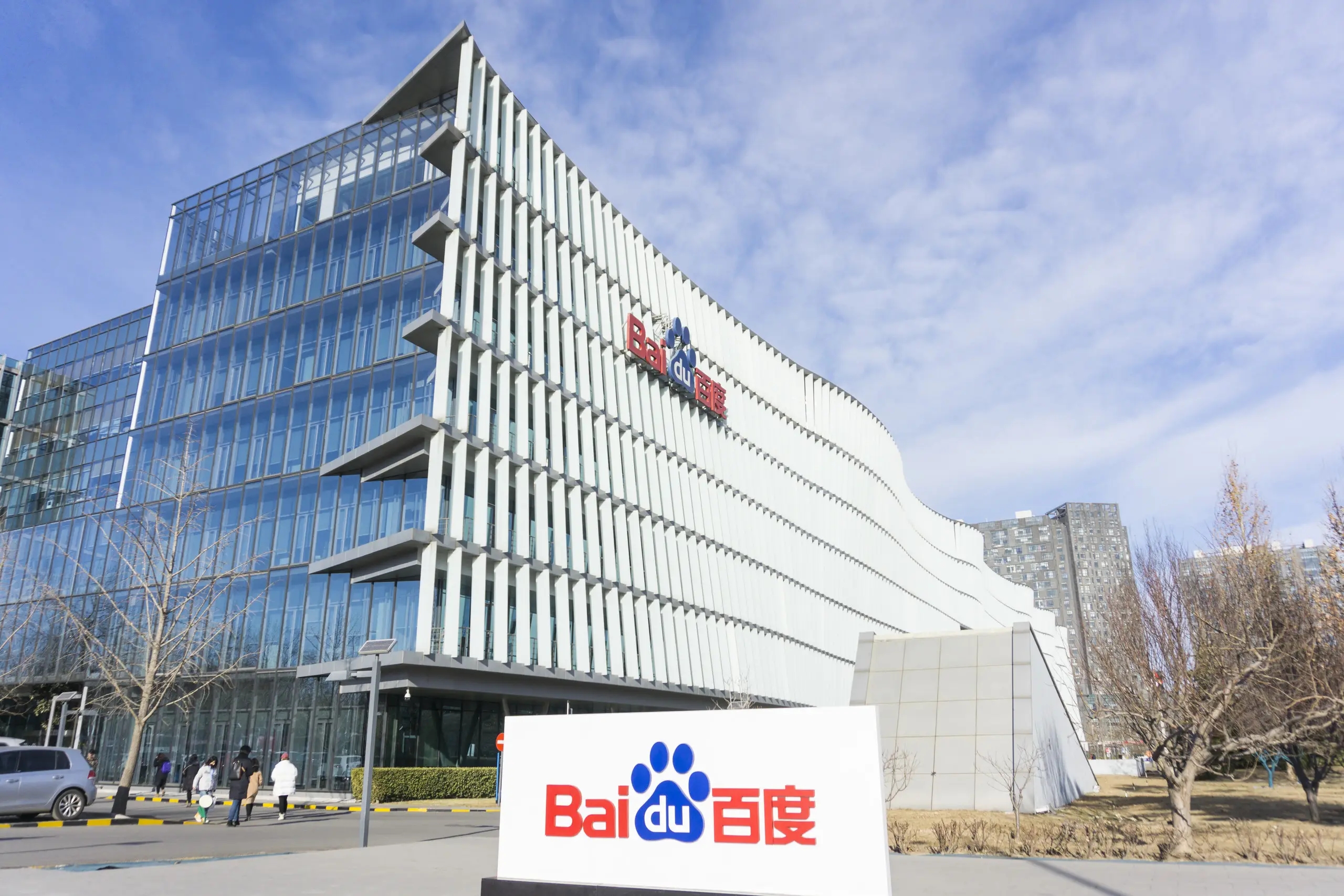 Baidu visit possibility