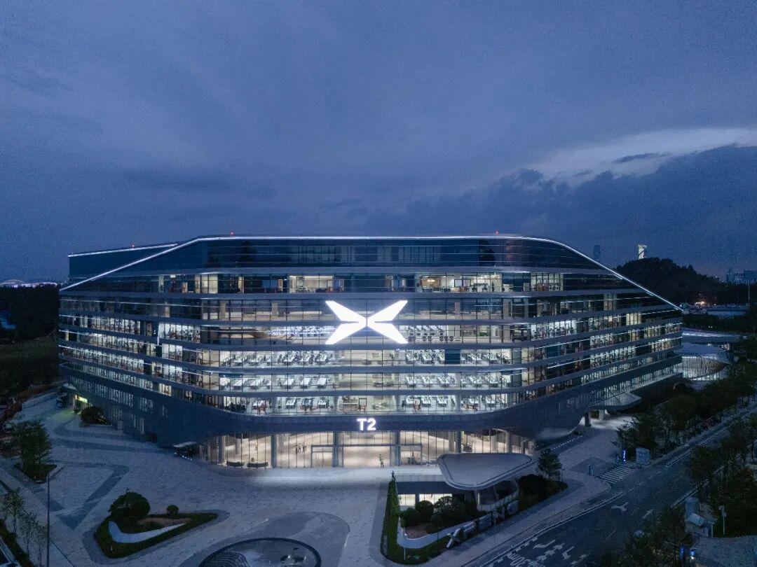 XPENG visit possibility